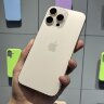 Смартфон Apple iPhone 16 Pro Max 256GB Desert Titanium (Б/У)