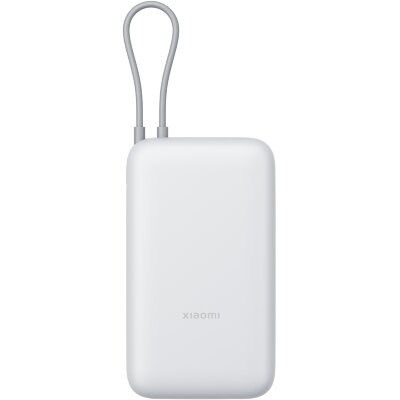Внешний аккумулятор Xiaomi Power Bank 20000mAh Integrated Cable Серый (Light Gray)